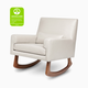Nursery Works Sleepytime Rocker - Pu Taupe Leather/Walnut Legs