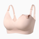 Momcozy Seamless Nursing Bra - Beige, Medium
