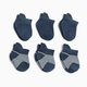 Tiny Kind Bamboo Viscose Socks (6 Pack) - Indigo, 0-3 M