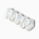 Kyte Baby Quarter Socks Combo (5 Pack) - Cloud, 0-3 M