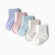 Kyte Baby Quarter Socks Combo (5 Pack) - Pastel, 0-3 M