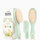 KeaBabies Baby Hairbrush Set - Sage