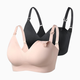 Momcozy Ultra Soft & Omni Maternity Nursing Bra (2 Pack) - Black/Beige, Small