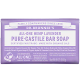 Castile Bar Soap