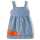 PUMPKIN SKIRTALL