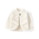 Girls Faux Fur Jacket - Tiny Dancer