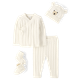 Baby Bear 4-Piece Take Home Set