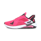 LQDCELL Method Women's Training Shoes