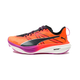 Deviate NITRO™ Elite Men's Trail Running Shoes