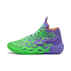 PUMA x LAMELO BALL x TMNT MB.04 Raphael and Donatello Big Kids' Basketball Shoes