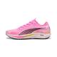 Liberate NITRO™ 2 Women's Running Shoes