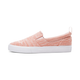 Bari Slip-On Comfort Knit Women's Sneakers