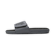 Cool Cat 2.0 Men's Slides