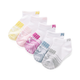 Kids' Low Cut Socks [6 Pack]