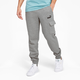 Essentials Men's Cargo Pants
