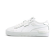 Jada Sneakers Big Kids