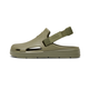 Shibui Mule Slip-On