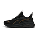 Amplifier Women's Sneakers