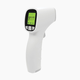 Dreambaby Rapid Response Infrared Thermometer