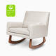 Nursery Works Sleepytime Rocker - Pu Taupe Leather/Walnut Legs