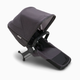 Bugaboo Donkey5 Duo Extension Set Complete - Washed Black/Mineral Collection