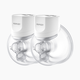 Momcozy Double S12 Pro Wearable Electric Breast Pump - Double