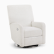 Delta Children Nest Nursery Swivel Recliner - Oyster