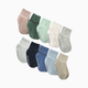 Honest Baby Clothing 10-Pack Cozy Socks - Blue Sunrise, 0-6 M