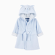 Carter's Hooded Terry Robe - Dog, 0-9 M