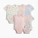 Magnetic Me Organic Cotton Magnetic Bodysuit 5 Pack Bundle - Pink Assorted, Newborn