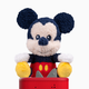 tonies Cuddle Tonies - Age 3+ - Disney Mickey Mouse