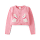 Girls Embroidered Bunny Cardigan - Garden Party