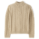 Boys Cable Knit Turtleneck Sweater - Little Essentials