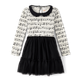 Girls Music Note Fit And Flare Dress - Lil' Leopard