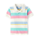 Boys Striped Polo - Garden Party