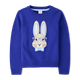 Boys Embroidered Bunny Sweater - Blue Belle
