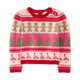 Girls Intarsia Christmas Sweater - Gingerbread House